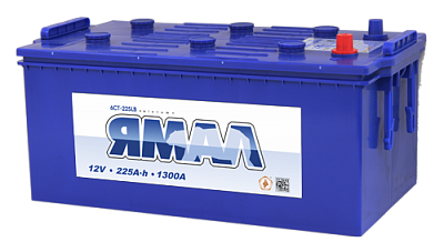 ЯМАЛ-225a/h