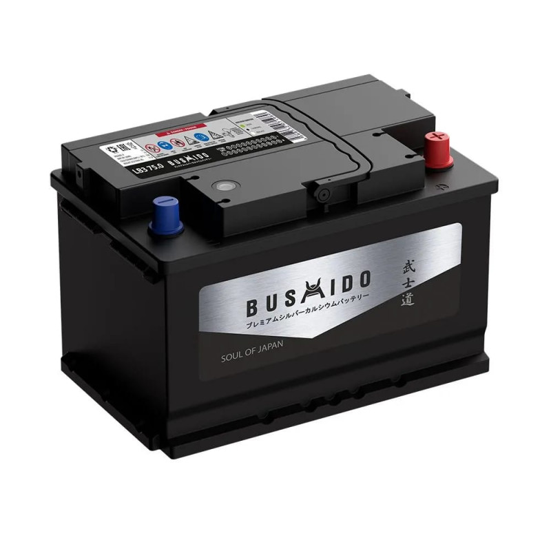 BUSHIDO -75 a/h