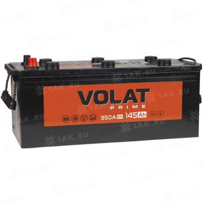 VOLAT Prime- 145 a/h