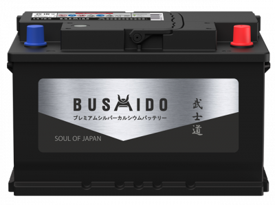 BUSHIDO SJ -75 a/h 75LB3.0 
