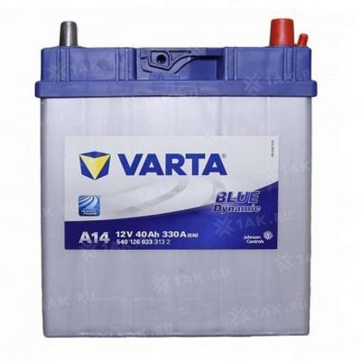 Varta Blue- 40 a/h
