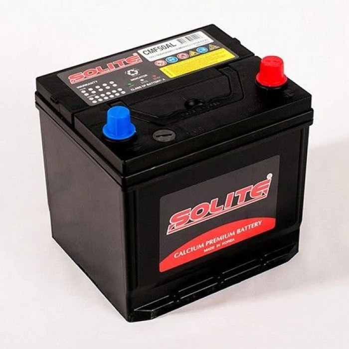 SOLITE CMF - 50a/h (50 AL)