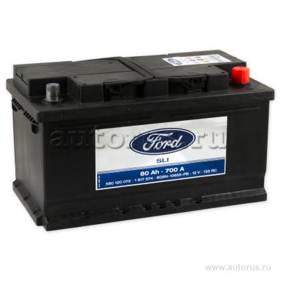 FORD - 80 Ah