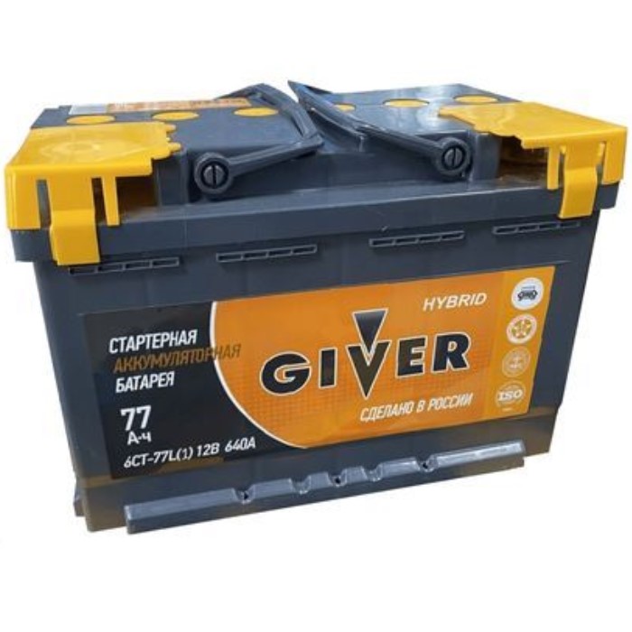 GIVER HYBRID- 77a/h