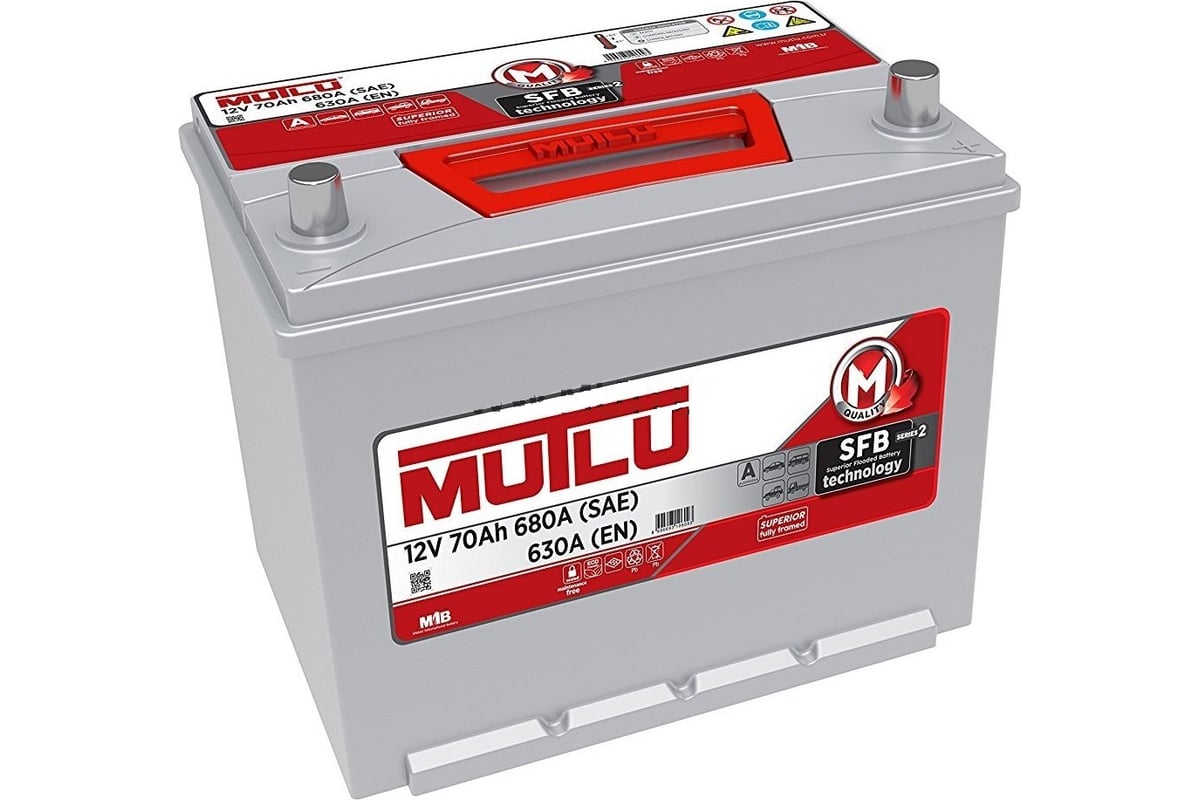 MUTLU SEB M 2 -70 a/h