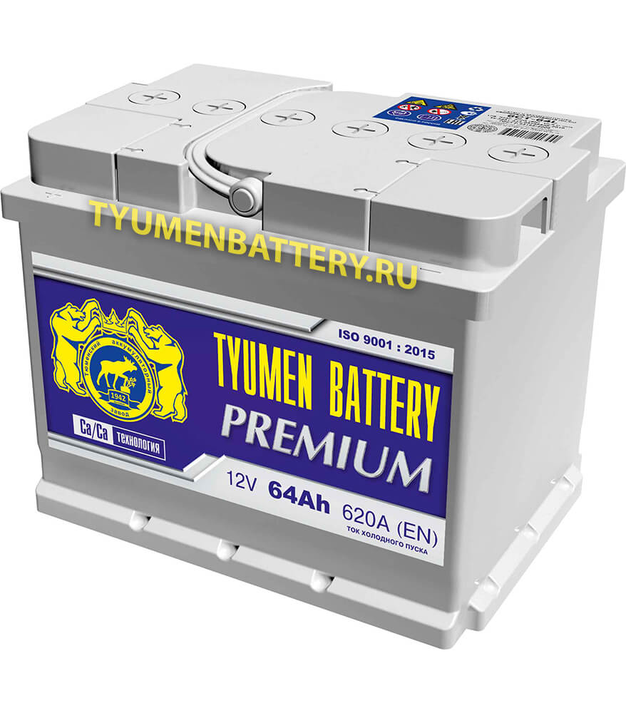 Тюмень Premium - 64 A/h