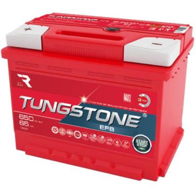 TUNGSTONE EFB-65a/h