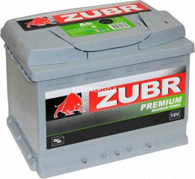 ZUBR PREMIUM-- 63a/h
