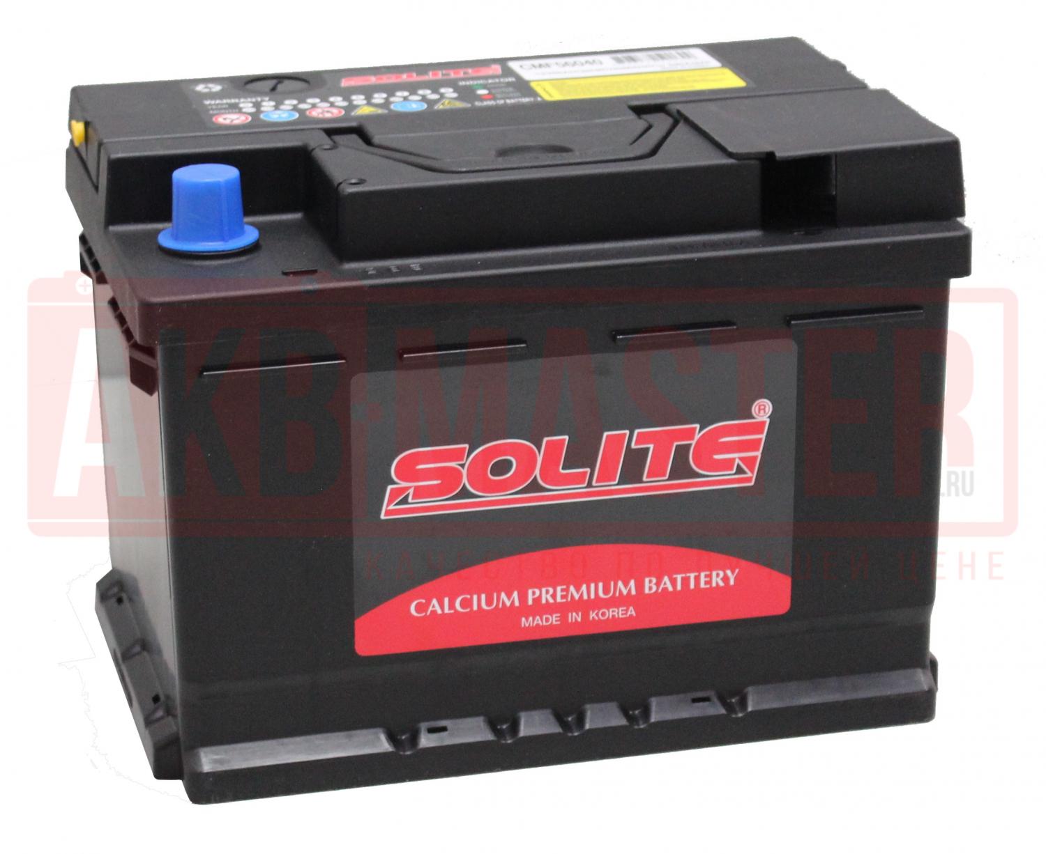SOLITE CMF 60 a/h  (CMF56040)