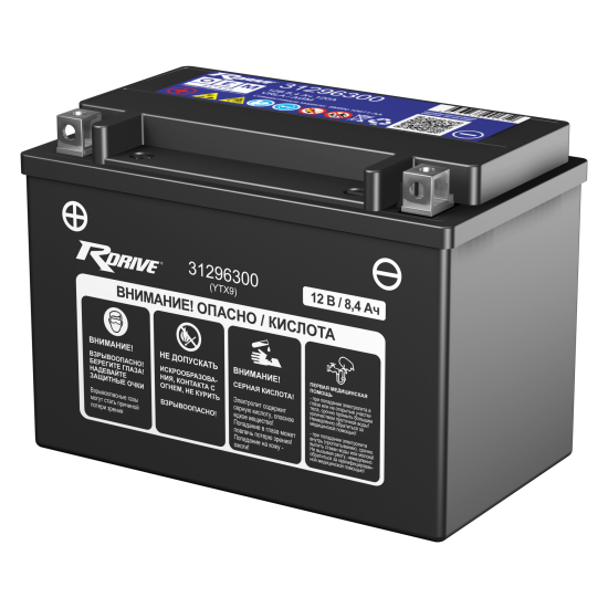 RDrive OEM -8 a/h       (31296300)