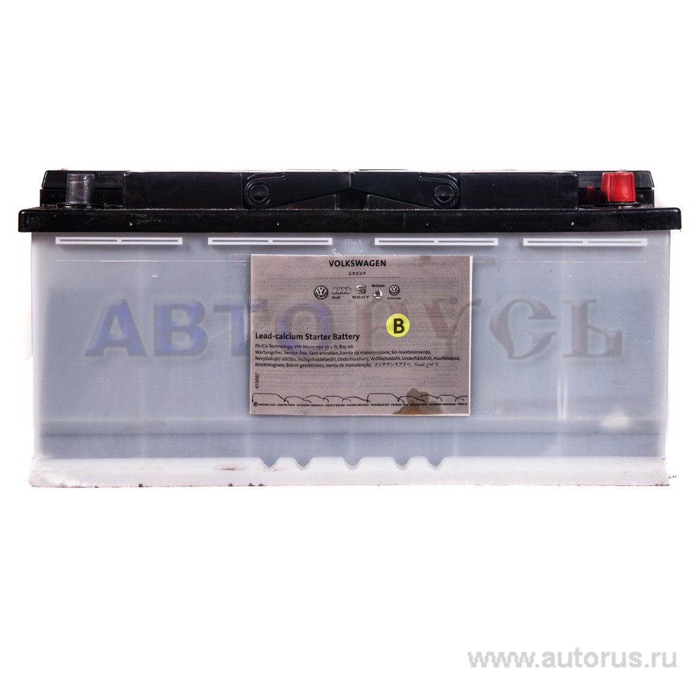  VAG (Varta) 110 Ah