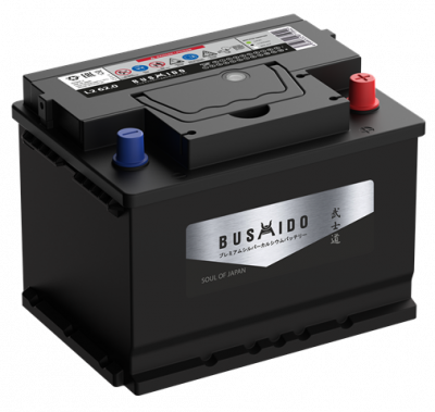 BUSHIDO SJ 62a/h