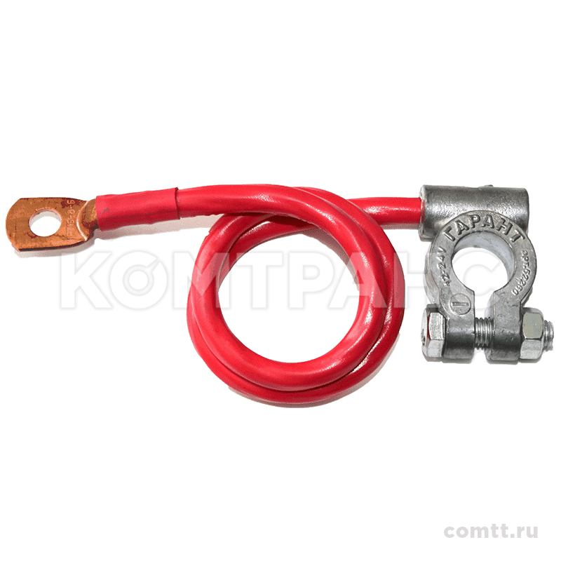 Провод минусовой S 35 L 600