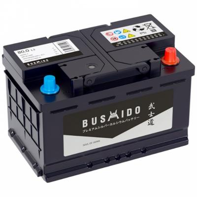 BUSHIDO SJ-80 a/h