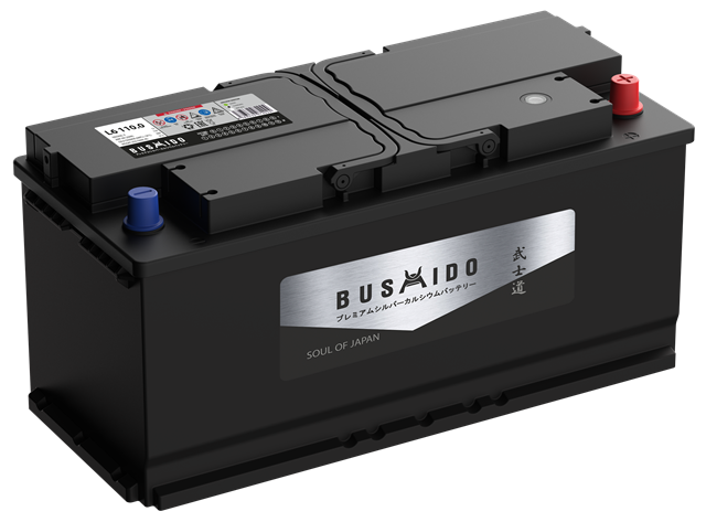 BUSHIDO AGM -110 a/h