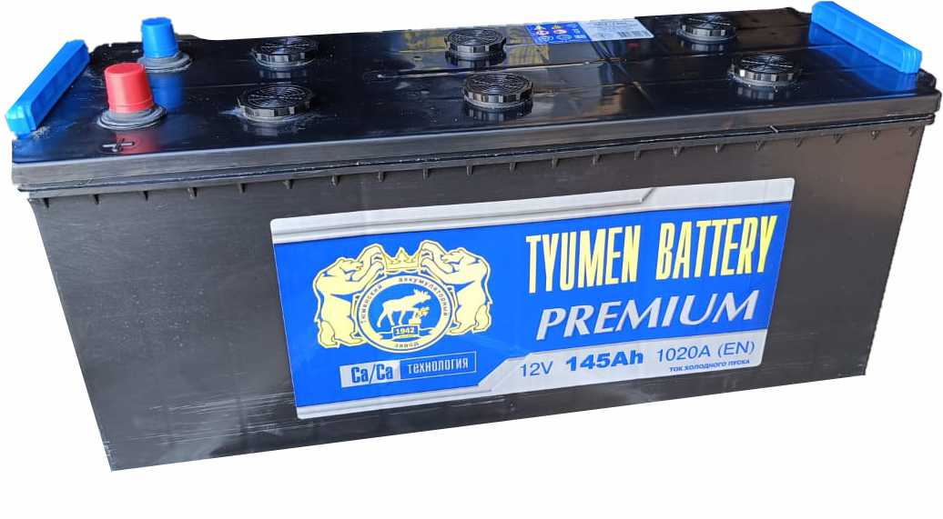 Тюмень Premium - 145 a/h