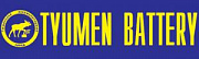 TUMEN BATTERY